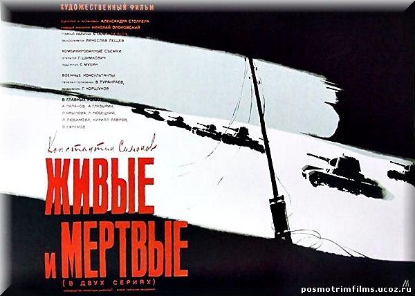 сериалы на нтв 2016 список российские криминальные